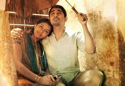 New still from Jigarthanda