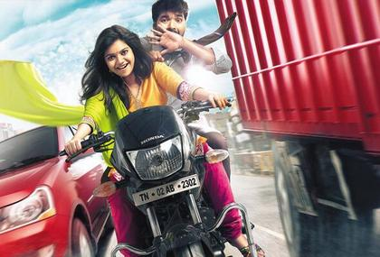 New still from Vadacurry