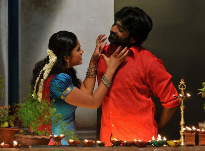New still from IABK