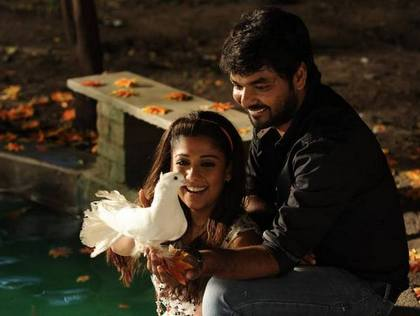 New still from Raja Rani
