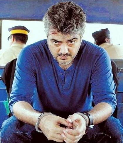 New still from Arrambam
