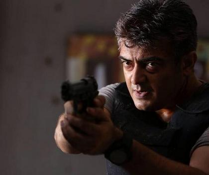 New still from Arrambam