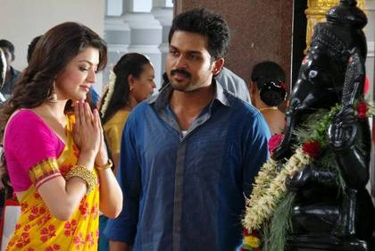 New still from All in All Azhagu Raja