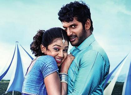 New still from Pandiya Nadu