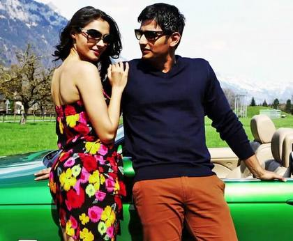 New still from Endrendrum Punnagai