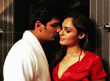 New still from Endrendrum Punnagai