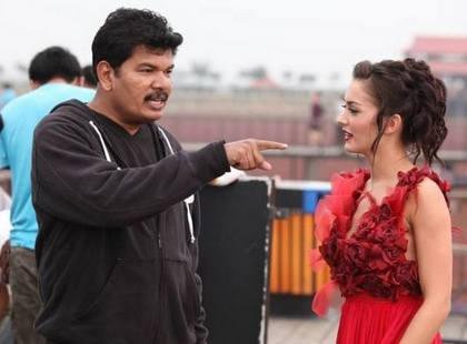 Ai Shooting Spot