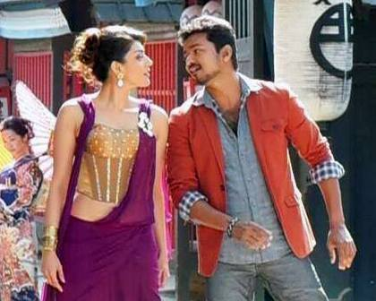 New still from Jilla