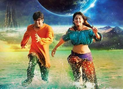 New still from Irandam Ulagam