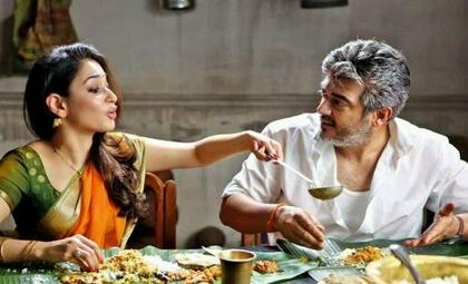 Still from Veeram