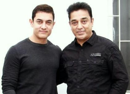 Aamir Khan and Kamal Haasan at CIFF
