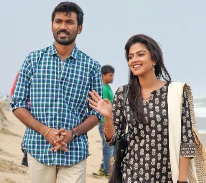 Still from Vellai Illa Pattathari