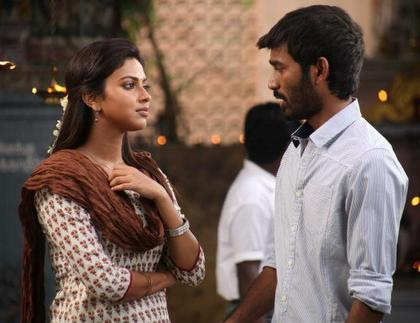 Still from Vellai Illa Pattathari