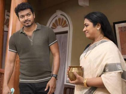 Still from Jilla