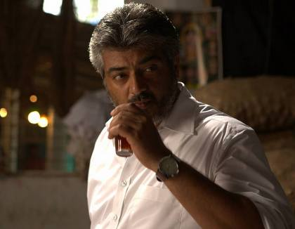 Still from Veeram