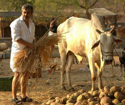 Still from Veeram