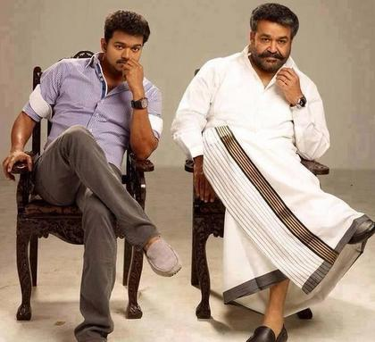 Still from Jilla