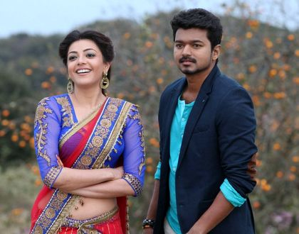 Jilla New Still