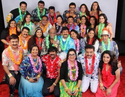 80's South Stars Reunion