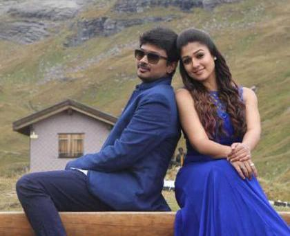 Still from Idhu Kathirvelan Kadhal