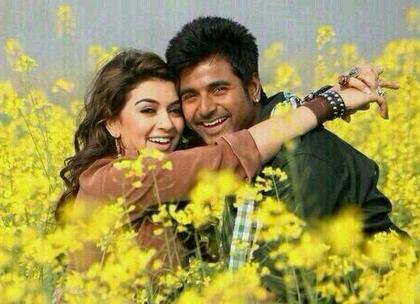 Still from Maan Karate