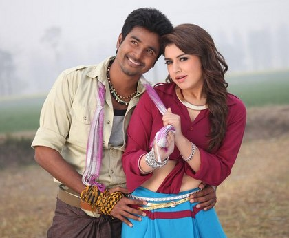 Still from Maan Karate
