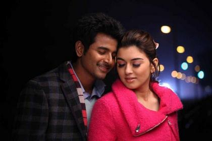 Still from Maan Karate
