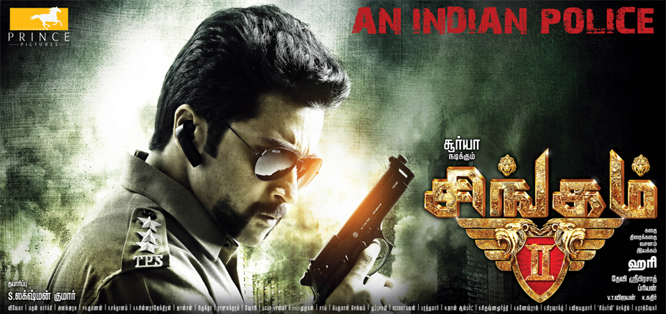 Singam 2 Picture Gallery