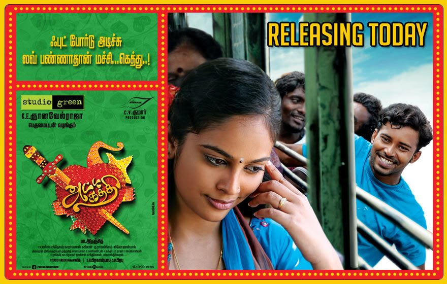 attakathi tamil movie download link