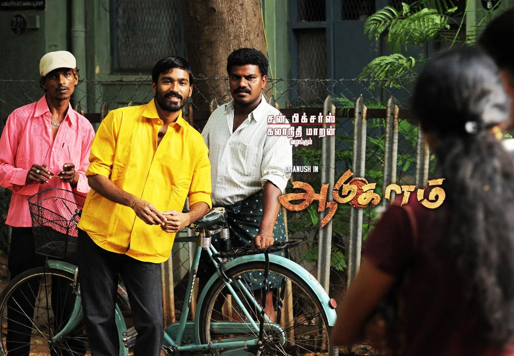 Aadukalam Picture Gallery