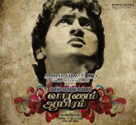 Vaaranam Aayiram tamil Movie - Overview