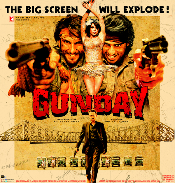 Gunday Picture Gallery