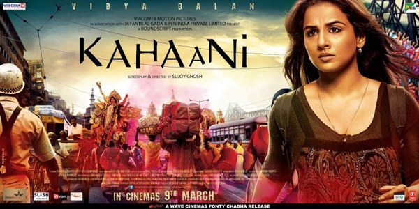 Kahaani Picture Gallery