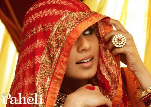 Paheli Picture Gallery