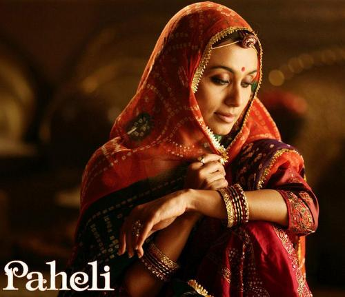 Paheli Picture Gallery