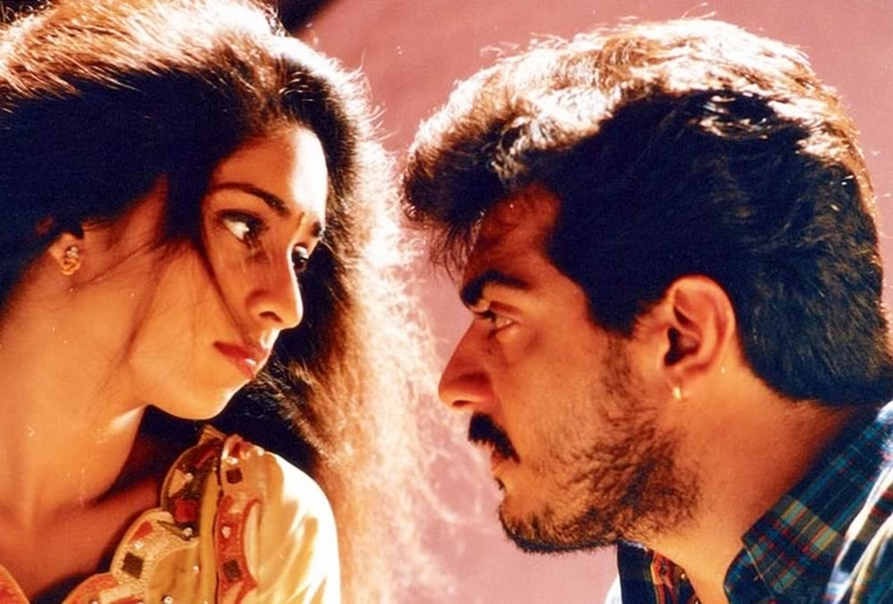 Amarkalam Picture Gallery