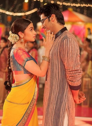 2 States Picture Gallery