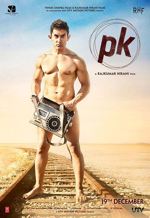 Pk Picture Gallery