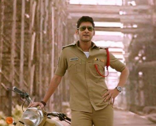Aagadu Picture Gallery