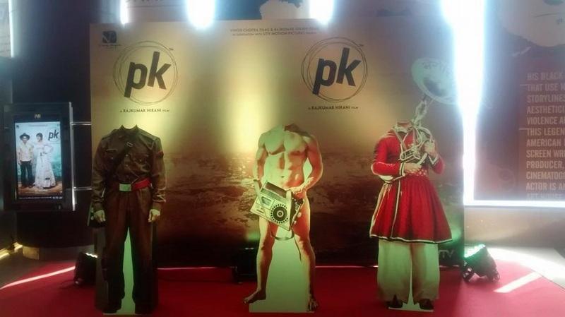 Pk Picture Gallery