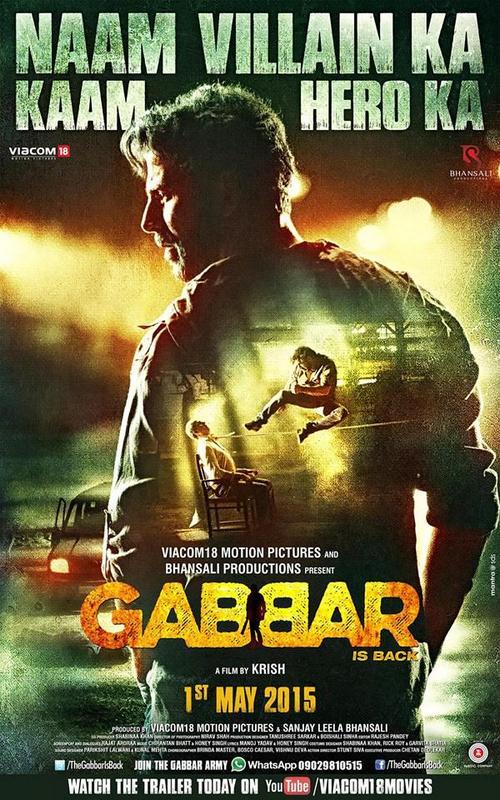 Gabbar Is Back Picture Gallery