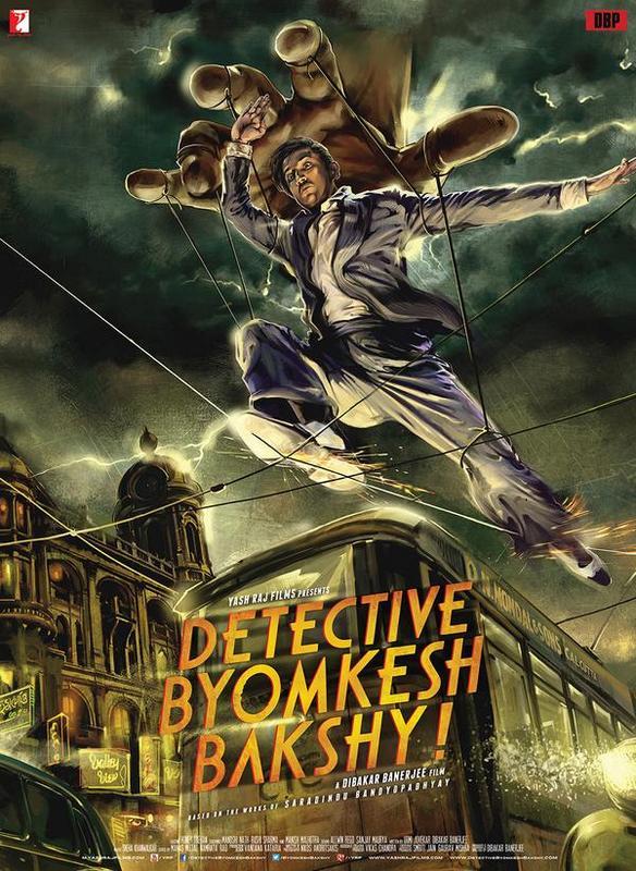 Detective Byomkesh Bakshi Picture Gallery