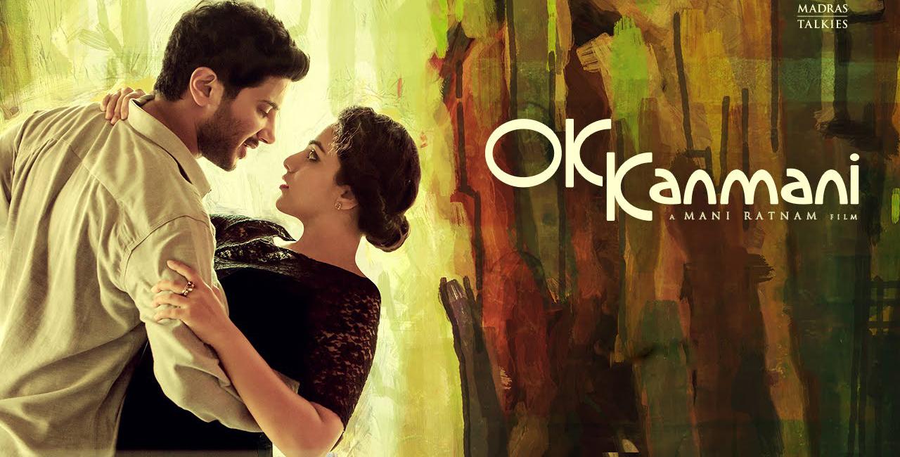 Ok Kanmani tamil Movie - Overview