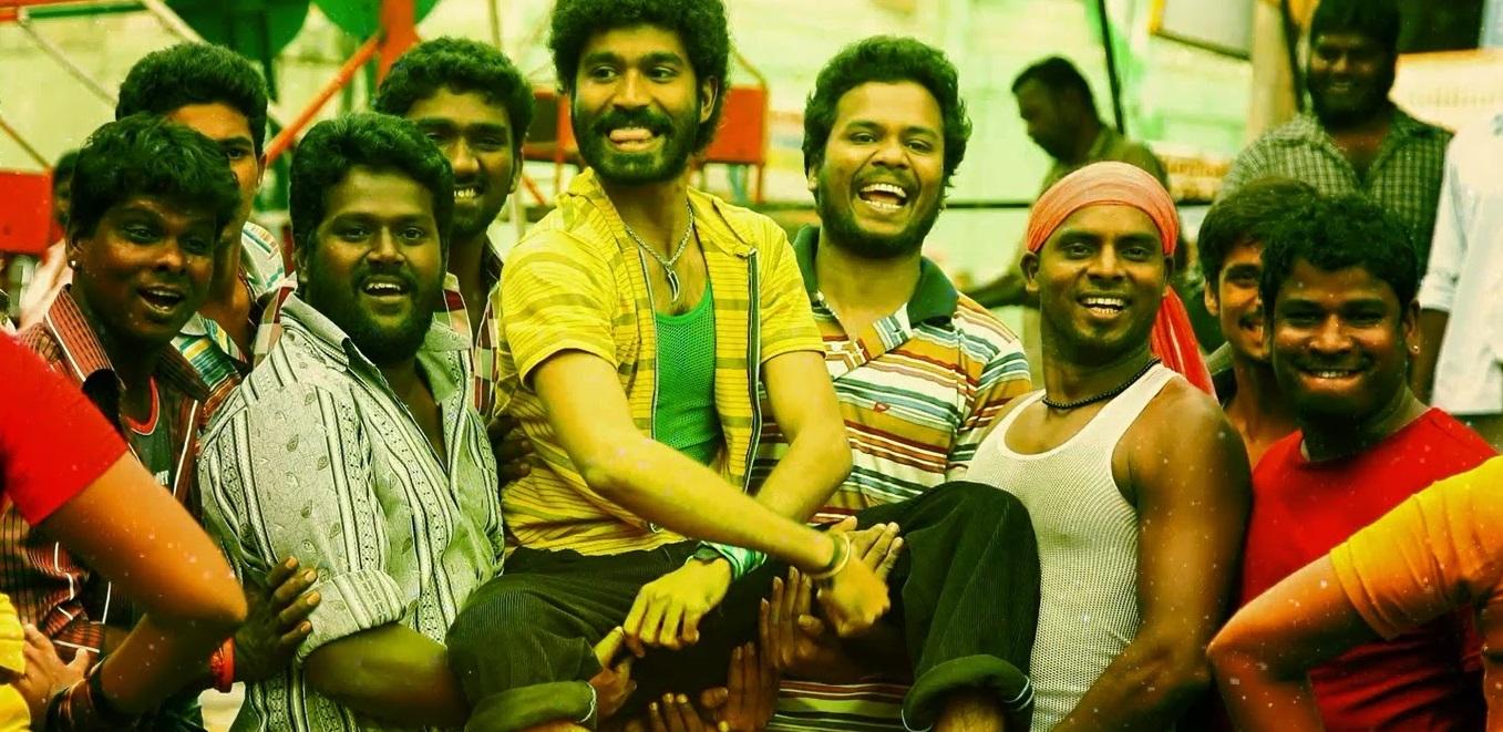 Anegan Picture Gallery