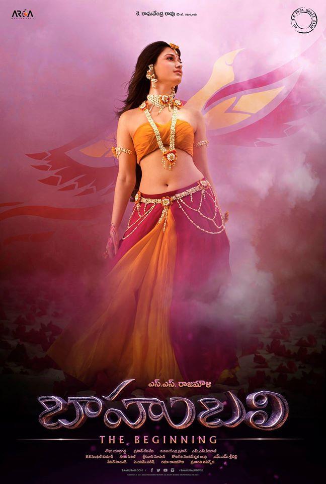 Bahubali Picture Gallery