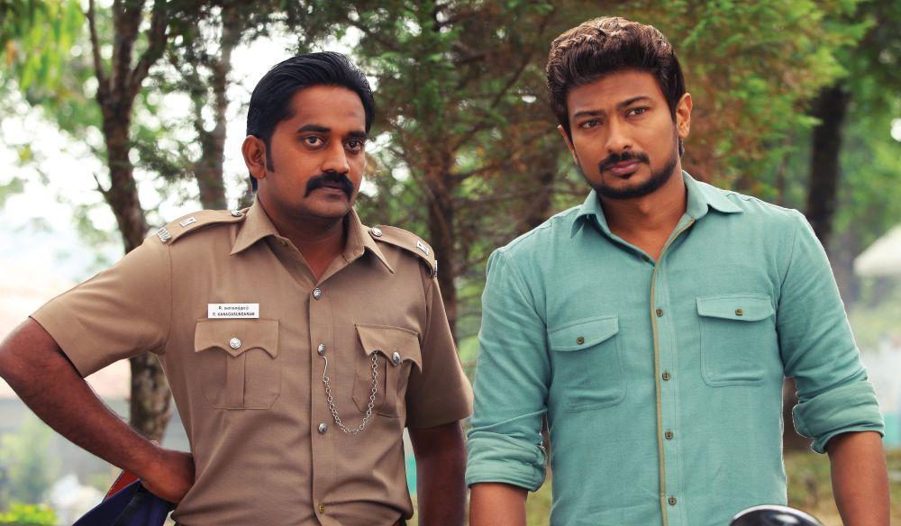 Gethu Picture Gallery