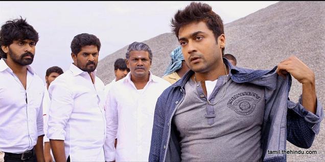 Masss Picture Gallery