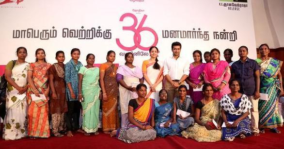 36 Vayadhinile Picture Gallery