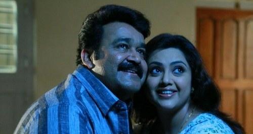 Drishyam Picture Gallery