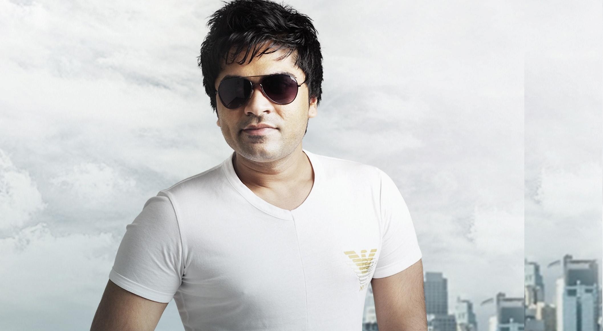 SILAMBARASAN RAJENDAR